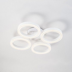 Потолочная люстра Escada Fianit 10282/4LED в Талице - talica.mebel24.online | фото 3