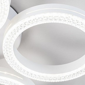 Потолочная люстра Escada Fianit 10282/4LED в Талице - talica.mebel24.online | фото 7