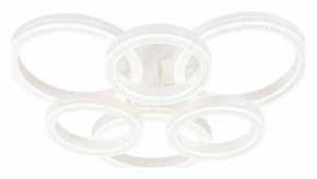 Потолочная люстра Escada Fianit 10282/6LED в Талице - talica.mebel24.online | фото