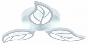 Потолочная люстра Escada Foliage 10214/3LED в Талице - talica.mebel24.online | фото 3