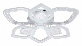 Потолочная люстра Escada Hydria 10229/6LED в Талице - talica.mebel24.online | фото 1