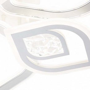 Потолочная люстра Escada Hydria 10229/6LED в Талице - talica.mebel24.online | фото 7