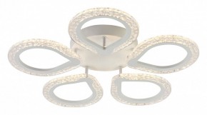 Потолочная люстра Escada Menita 10270/5LED в Талице - talica.mebel24.online | фото 2