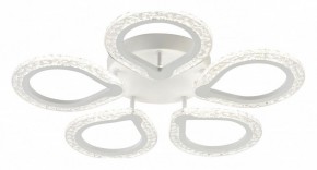 Потолочная люстра Escada Menita 10270/5LED в Талице - talica.mebel24.online | фото 3