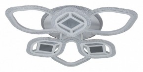 Потолочная люстра Escada Mira 10265/6LED в Талице - talica.mebel24.online | фото 1