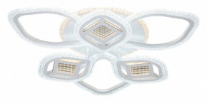 Потолочная люстра Escada Mira 10265/6LED в Талице - talica.mebel24.online | фото 4