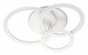 Потолочная люстра Escada Random 10231/3LED в Талице - talica.mebel24.online | фото 2