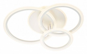 Потолочная люстра Escada Random 10231/3LED в Талице - talica.mebel24.online | фото 4