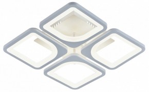 Потолочная люстра Escada Square 10220/4LED 61W в Талице - talica.mebel24.online | фото