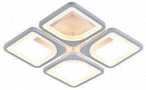 Потолочная люстра Escada Square 10220/4LED 61W в Талице - talica.mebel24.online | фото 5