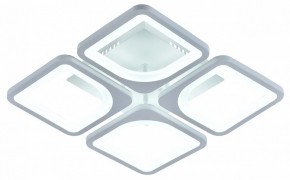 Потолочная люстра Escada Square 10220/4LED 61W в Талице - talica.mebel24.online | фото 6