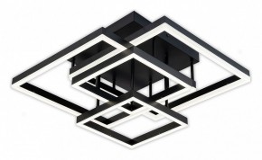 Потолочная люстра Escada Union 10229/4LED Black в Талице - talica.mebel24.online | фото