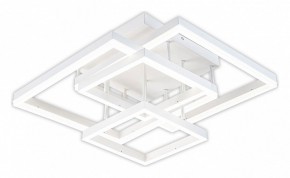 Потолочная люстра Escada Union 10229/4LED White в Талице - talica.mebel24.online | фото