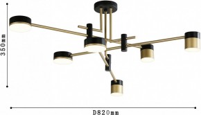 Потолочная люстра Favourite Modul 4013-6P в Талице - talica.mebel24.online | фото 3