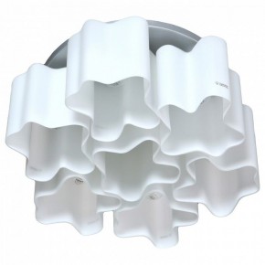Потолочная люстра Lightstar Nubi 802070 в Талице - talica.mebel24.online | фото 2