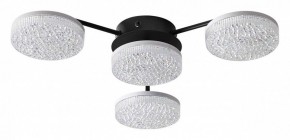 Потолочная люстра Lumion Didana 8236/4CL в Талице - talica.mebel24.online | фото