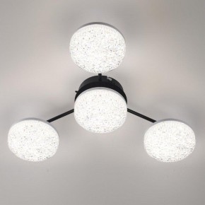 Потолочная люстра Lumion Didana 8236/4CL в Талице - talica.mebel24.online | фото 2