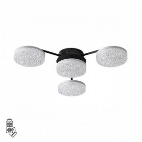Потолочная люстра Lumion Didana 8236/4CL в Талице - talica.mebel24.online | фото 5