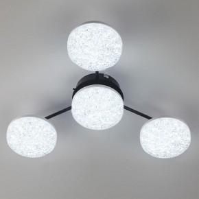 Потолочная люстра Lumion Didana 8236/4CL в Талице - talica.mebel24.online | фото 6