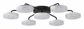 Потолочная люстра Lumion Didana 8236/7CL в Талице - talica.mebel24.online | фото