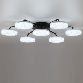 Потолочная люстра Lumion Didana 8236/7CL в Талице - talica.mebel24.online | фото 2