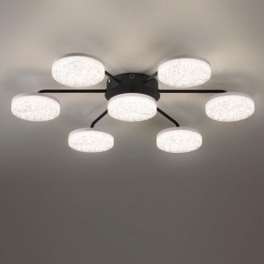 Потолочная люстра Lumion Didana 8236/7CL в Талице - talica.mebel24.online | фото 4