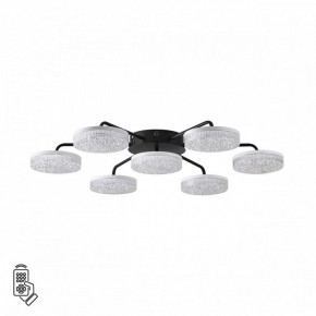 Потолочная люстра Lumion Didana 8236/7CL в Талице - talica.mebel24.online | фото 5