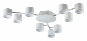 Потолочная люстра Lumion Gareta 8235/9C в Талице - talica.mebel24.online | фото