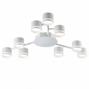 Потолочная люстра Lumion Gareta 8235/9C в Талице - talica.mebel24.online | фото 2