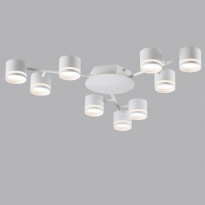 Потолочная люстра Lumion Gareta 8235/9C в Талице - talica.mebel24.online | фото 4