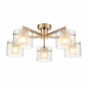 Потолочная люстра Lumion Verdi 6587/5C в Талице - talica.mebel24.online | фото 2