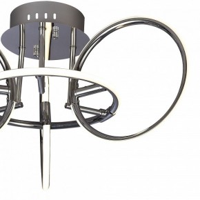 Потолочная люстра Mantra Aros 5756 в Талице - talica.mebel24.online | фото 2