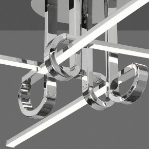 Потолочная люстра Mantra Cinto 6125 в Талице - talica.mebel24.online | фото 5