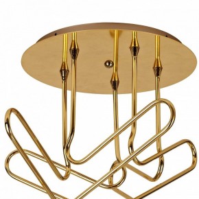 Потолочная люстра Mantra Jazz 5897 в Талице - talica.mebel24.online | фото 5