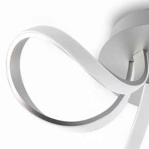 Потолочная люстра Mantra Knot Led 4994 в Талице - talica.mebel24.online | фото 5