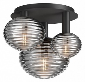 Потолочная люстра Maytoni Halo MOD268CL-03B в Талице - talica.mebel24.online | фото