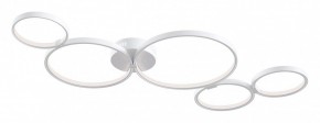 Потолочная люстра Maytoni Halo MOD448CL-L40WK в Талице - talica.mebel24.online | фото