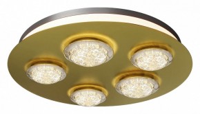 Потолочная люстра Maytoni Pharao MOD361CL-L58BS3K в Талице - talica.mebel24.online | фото 2