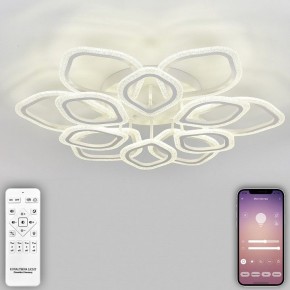 Потолочная люстра Natali Kovaltseva Angel LED LAMPS 81193 в Талице - talica.mebel24.online | фото 4