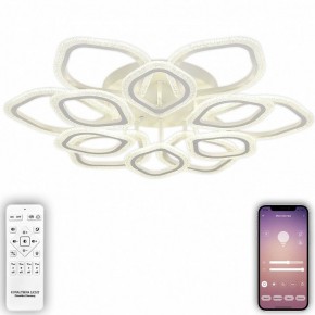 Потолочная люстра Natali Kovaltseva Angel LED LAMPS 81193 в Талице - talica.mebel24.online | фото 5