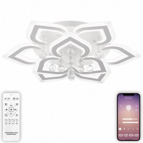 Потолочная люстра Natali Kovaltseva Cascade LED LAMPS 81158 в Талице - talica.mebel24.online | фото 5