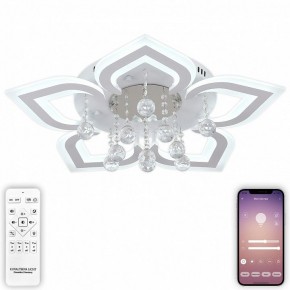 Потолочная люстра Natali Kovaltseva Cascade LED LAMPS 81159 в Талице - talica.mebel24.online | фото 5