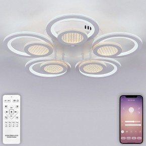 Потолочная люстра Natali Kovaltseva Damask LED LAMPS 81169 в Талице - talica.mebel24.online | фото 4