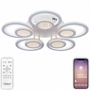 Потолочная люстра Natali Kovaltseva Damask LED LAMPS 81169 в Талице - talica.mebel24.online | фото 5