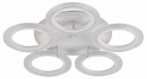 Потолочная люстра Natali Kovaltseva Groove LED LAMPS 81194 в Талице - talica.mebel24.online | фото