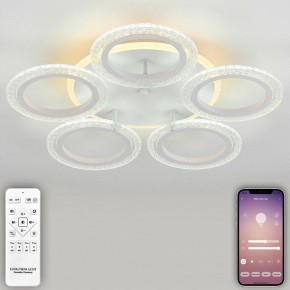 Потолочная люстра Natali Kovaltseva Groove LED LAMPS 81194 в Талице - talica.mebel24.online | фото 4