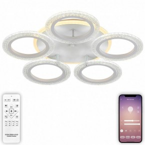 Потолочная люстра Natali Kovaltseva Groove LED LAMPS 81194 в Талице - talica.mebel24.online | фото 5