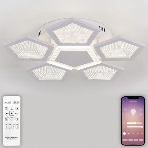 Потолочная люстра Natali Kovaltseva  LED LAMPS 81163 в Талице - talica.mebel24.online | фото 4