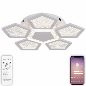 Потолочная люстра Natali Kovaltseva  LED LAMPS 81163 в Талице - talica.mebel24.online | фото 5