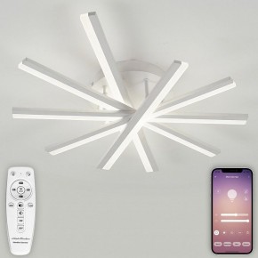 Потолочная люстра Natali Kovaltseva Line LED LAMPS 81171 в Талице - talica.mebel24.online | фото 4
